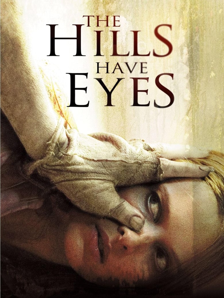 The Hills Have Eyes 1: โชคดีที่ตายก่อน (2006)