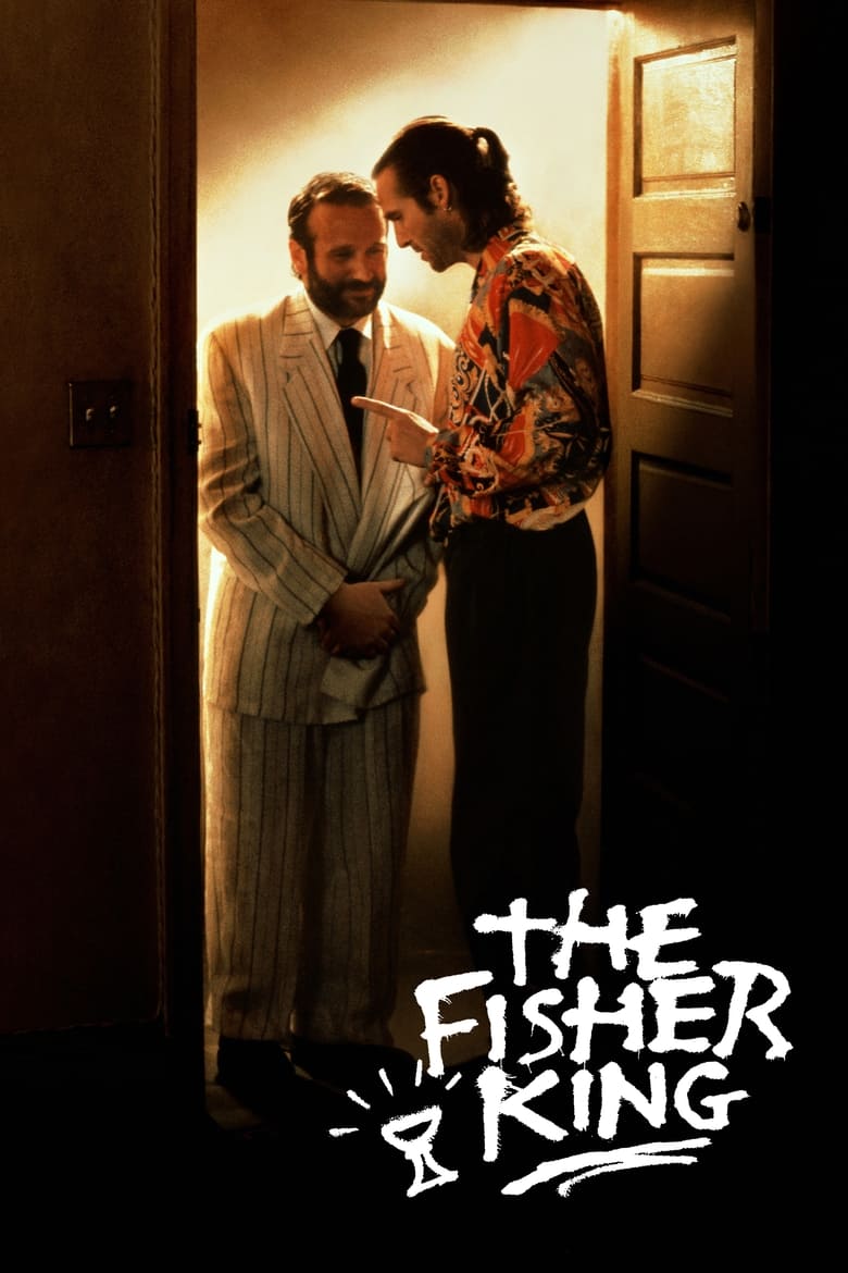 The Fisher King บ้ากระตุกหลวม (1991) บรรยายไทย